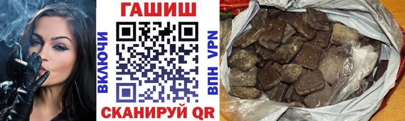 Где найти наркотики Тула Альфа ПВП  Конопля  Cocaine  Меф мяу мяу  Гашиш 