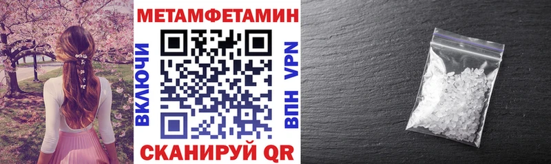 АМФ 97%  Тула 