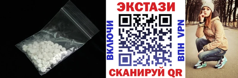 ЭКСТАЗИ бентли  как найти   Тула 