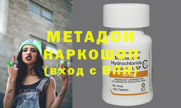 стафф Богданович