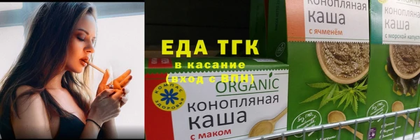 стафф Богданович