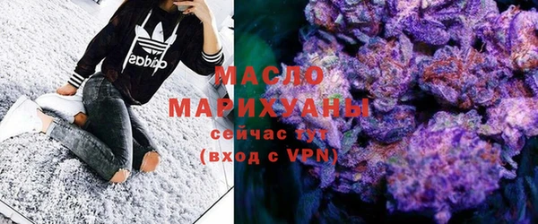 стафф Богданович