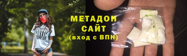 мдпв Богородск