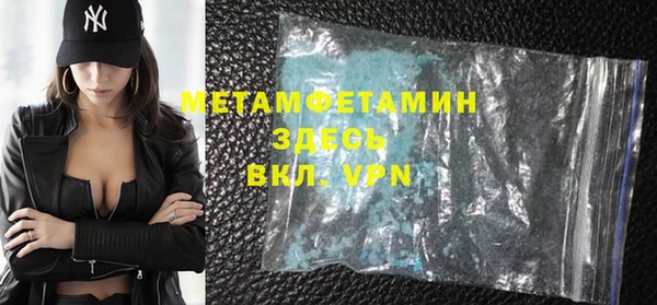 стафф Богданович