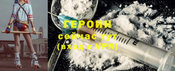 стафф Богданович
