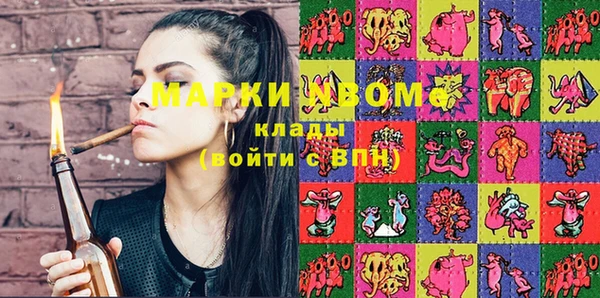 стафф Богданович