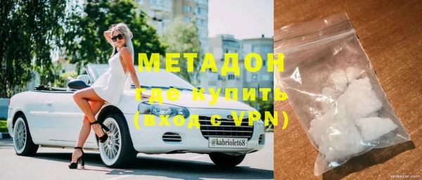 мдпв Богородск