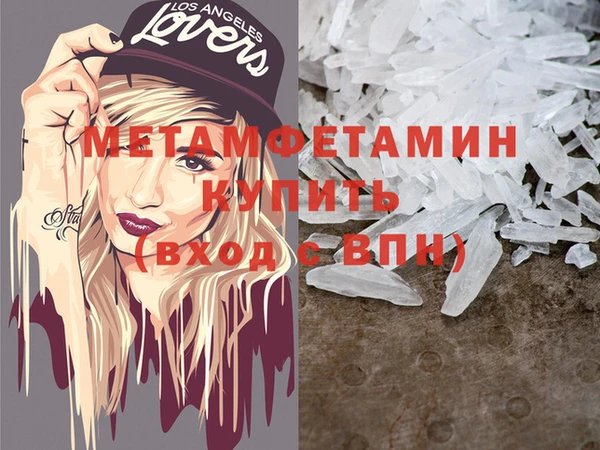 стафф Богданович