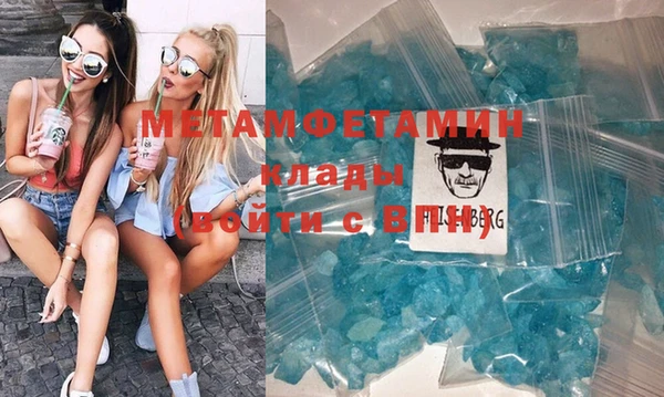 стафф Богданович