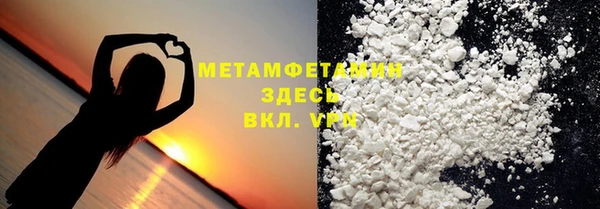 мдпв Богородск