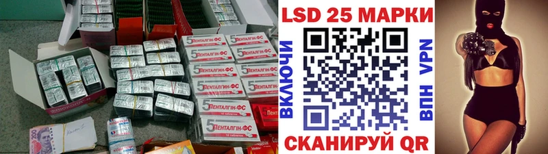 сколько стоит  блэк спрут вход  LSD-25 экстази кислота  Тула 