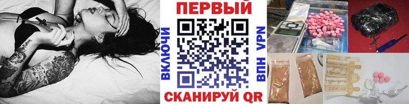 Метамфетамин Декстрометамфетамин 99.9%  Тула 